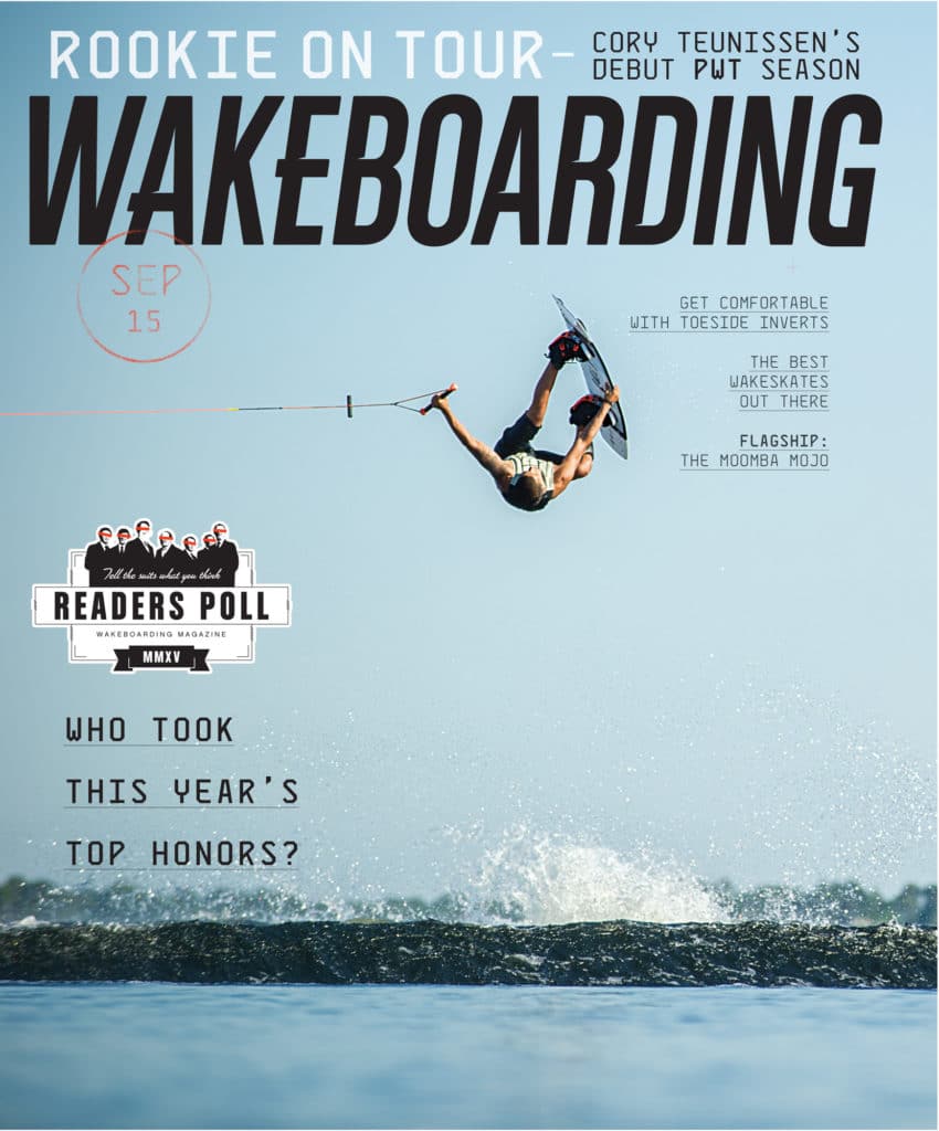 Jacob Valdez wakeboarding