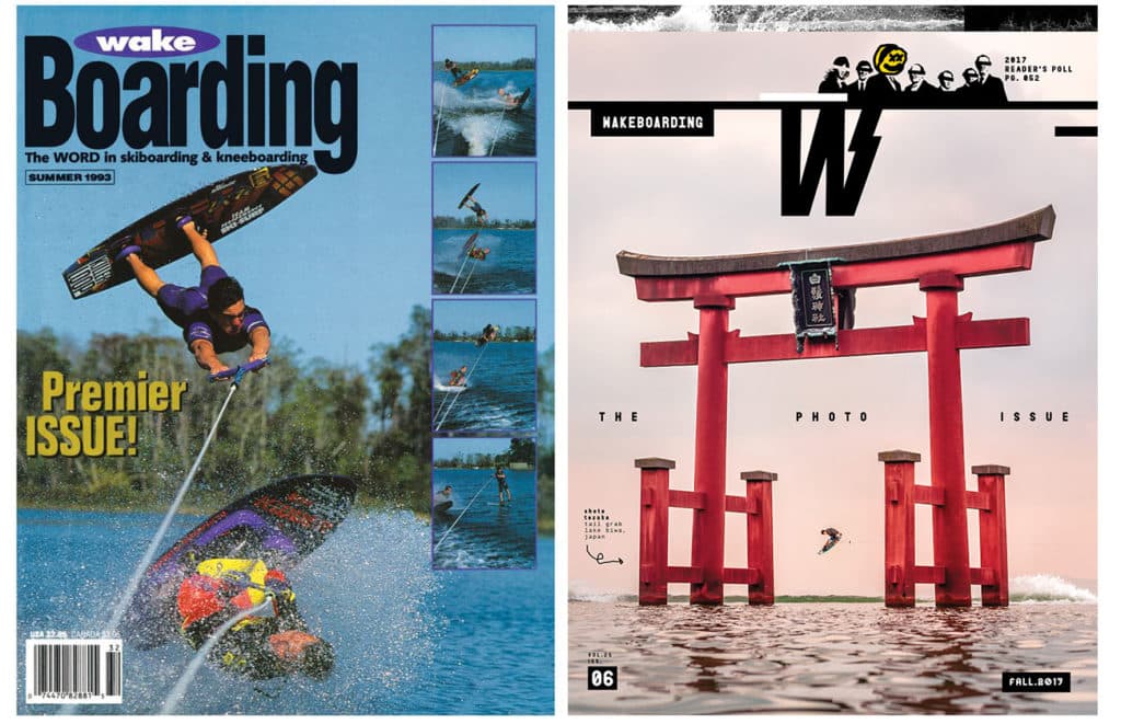 Wakeboarding then and now